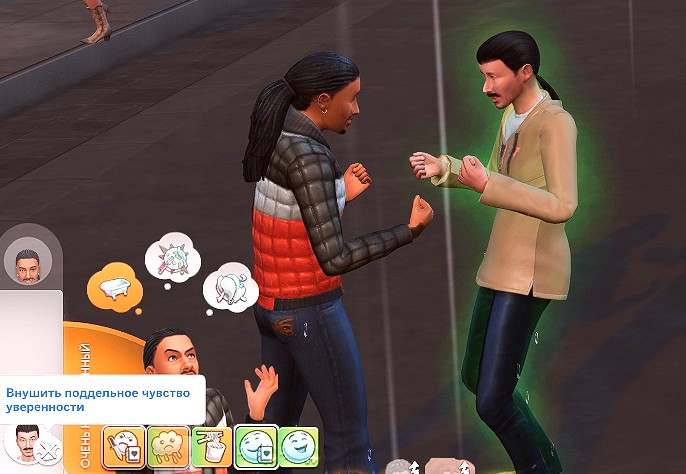 TS4-x64-2022-04-08-21-03-41-97.jpg