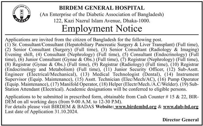 BIRDEM-General-Hospital-Job-Circular-2024