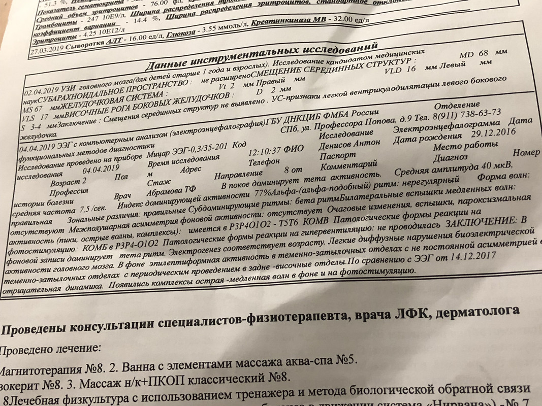 4D16FE0F-DC5E-4537-9B0A-CC790486246A