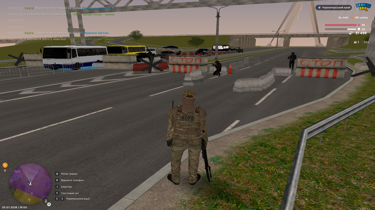 UKRAINE GTA 20 07 2026 16 00 49