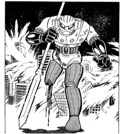 JEEG ROBOT: IL MANGA DI AKIRA OZE (2)