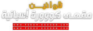 https://i.postimg.cc/9fBKpRKQ/regles.png