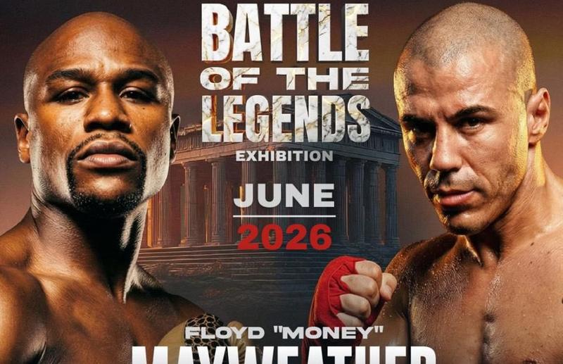 Флойд Мейуедър срещу Майк Замбидис през юни в Гърция