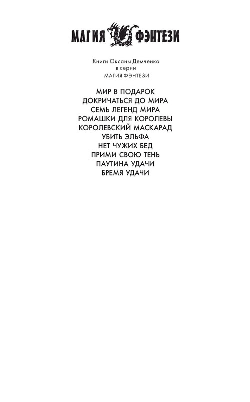 p0001