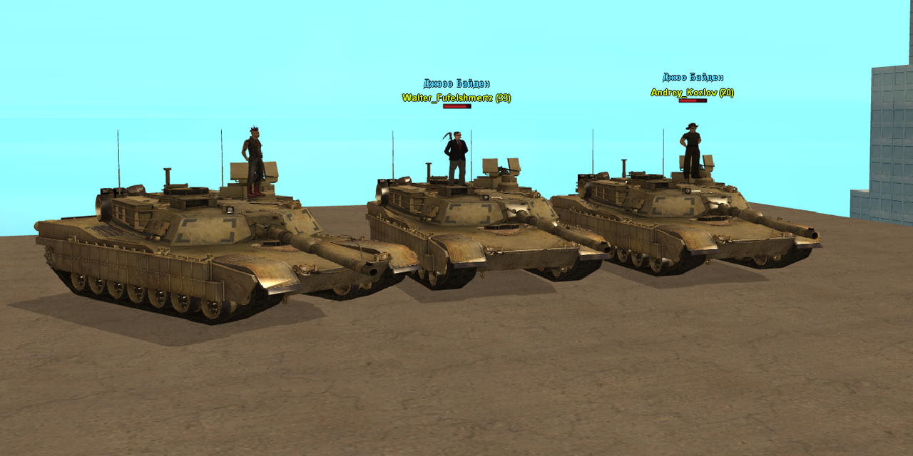 Screenshot-7.png