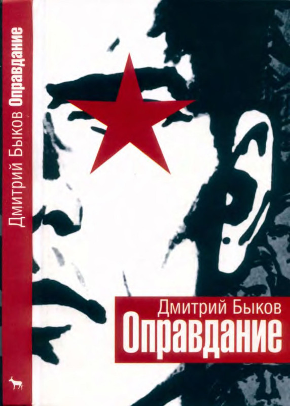 1-p0001