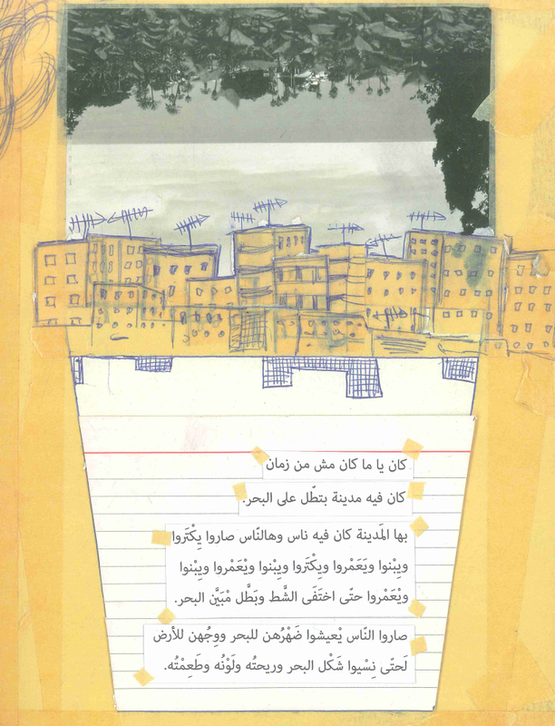 Screenshot_2019-02-18-21-11-56-1