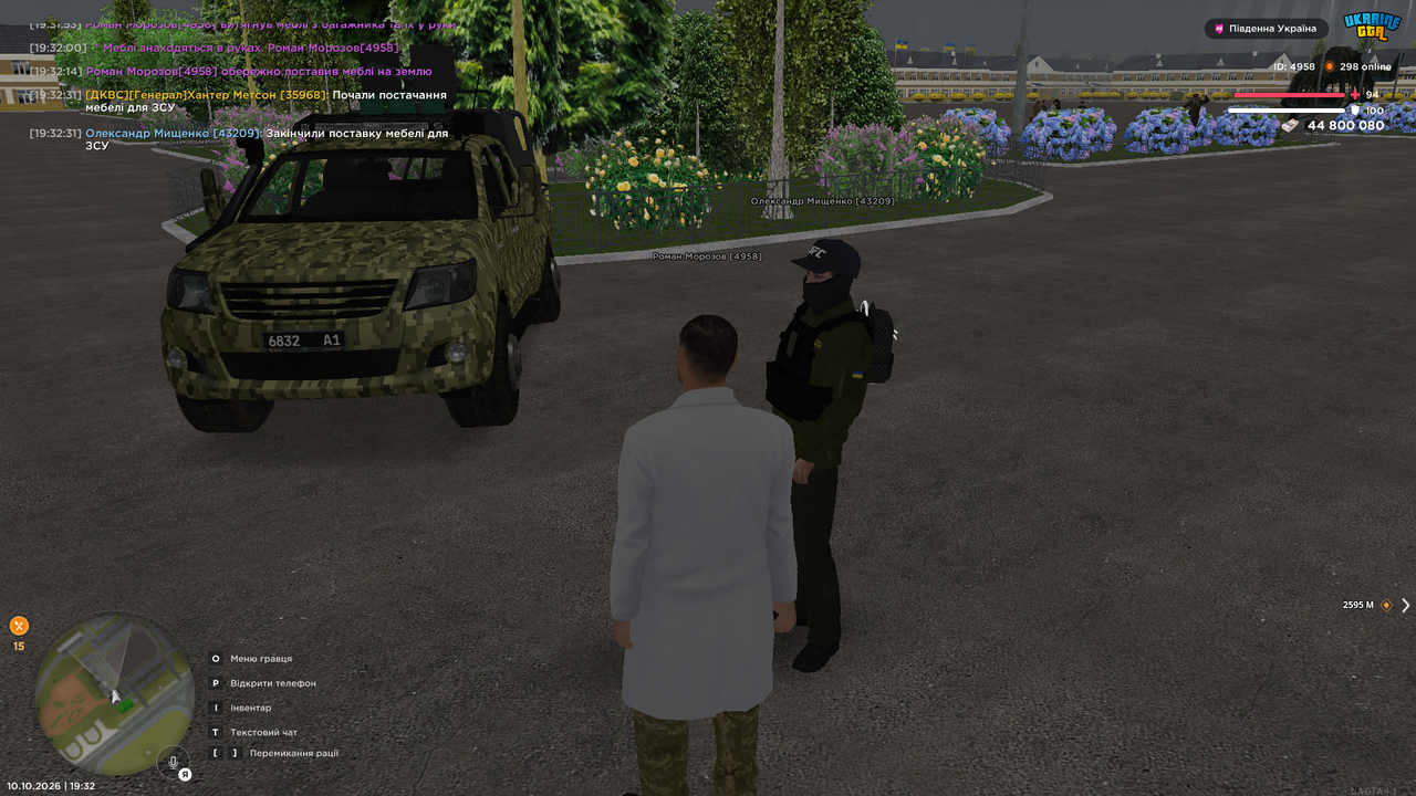 UKRAINE GTA 10 10 2026 19 32 35
