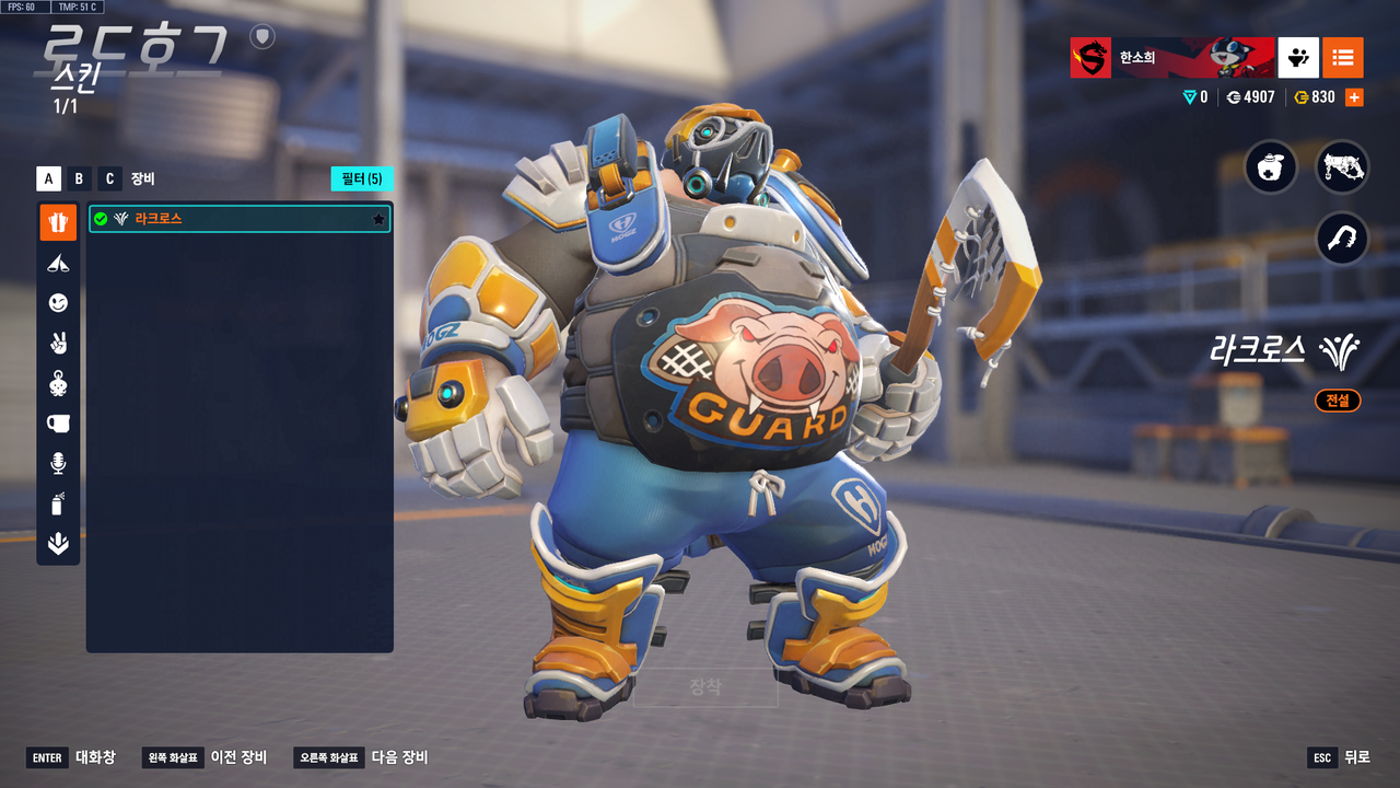 Kakao Talk 20260204 232952577 07