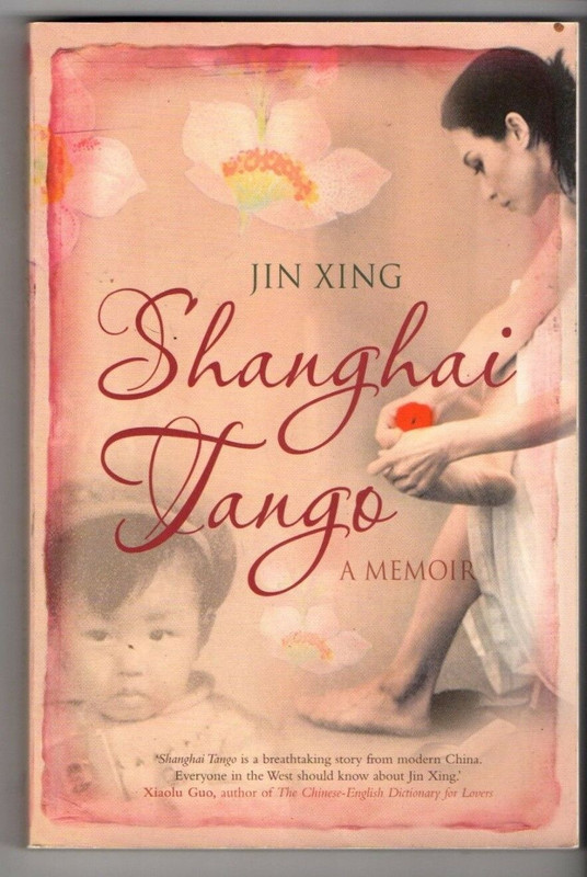 477-A4-F84-5404-4-A02-B90-F-FA7-D12-F1-D