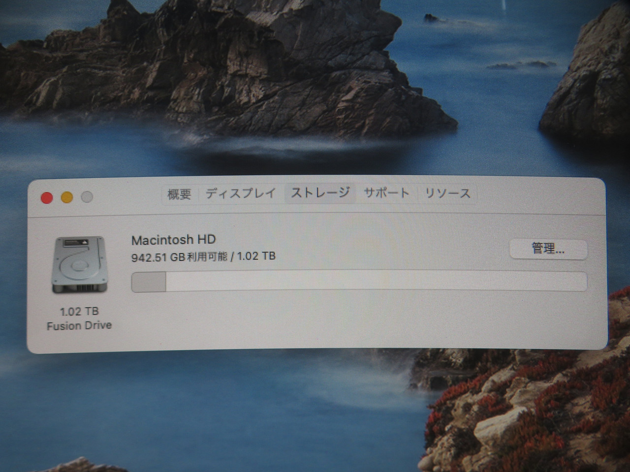 IMG-4575