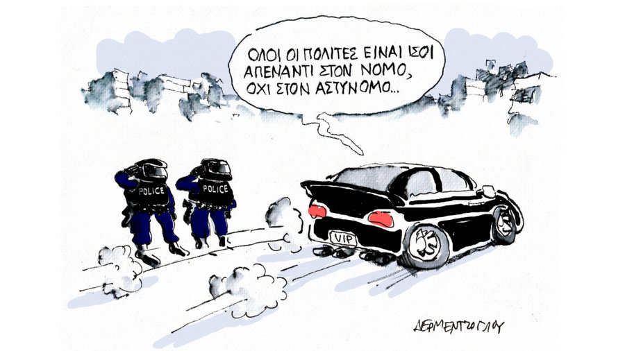 κοζάνη, ειδήσεις, νέα, Πτολεμαΐδα 