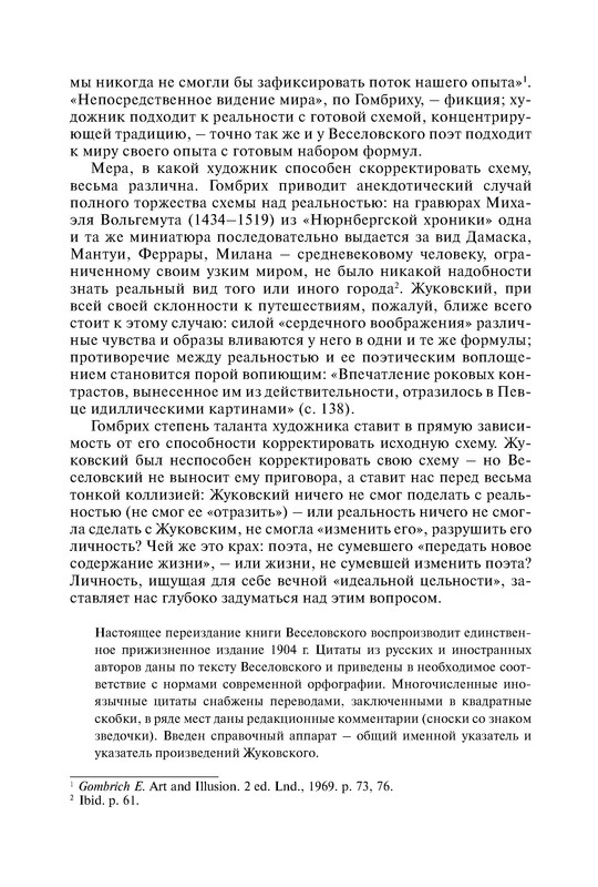 p0013