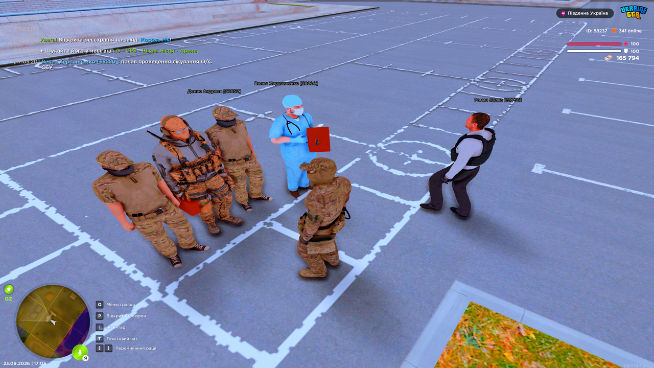 Grand Theft Auto San Andreas Screenshot 2026 09 23 17 03 24 67