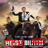 Heist Dil Adha (2023)