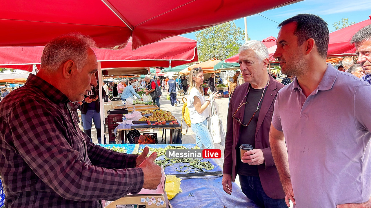 ΑΛΕΞΗΣimage00009