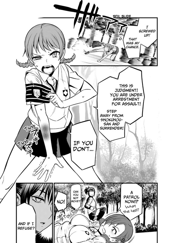 To Aru Kagaku no Railgun - Astral BuddyChap6-3