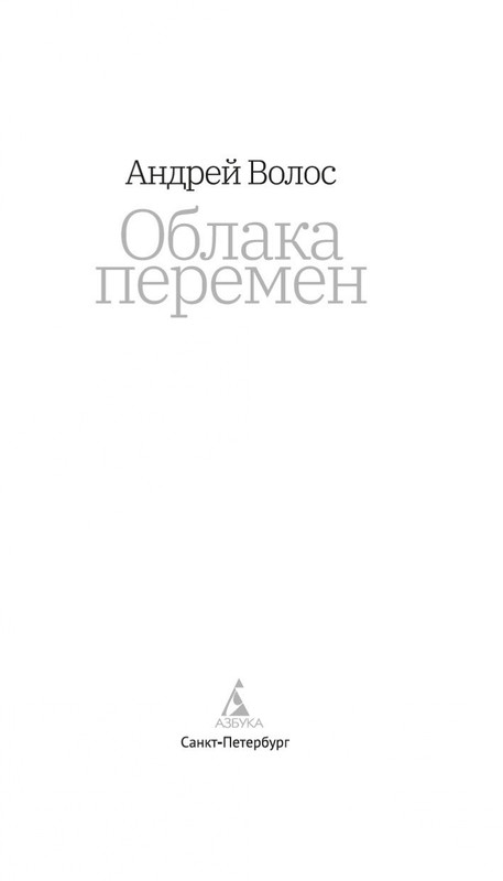 1-page-0003