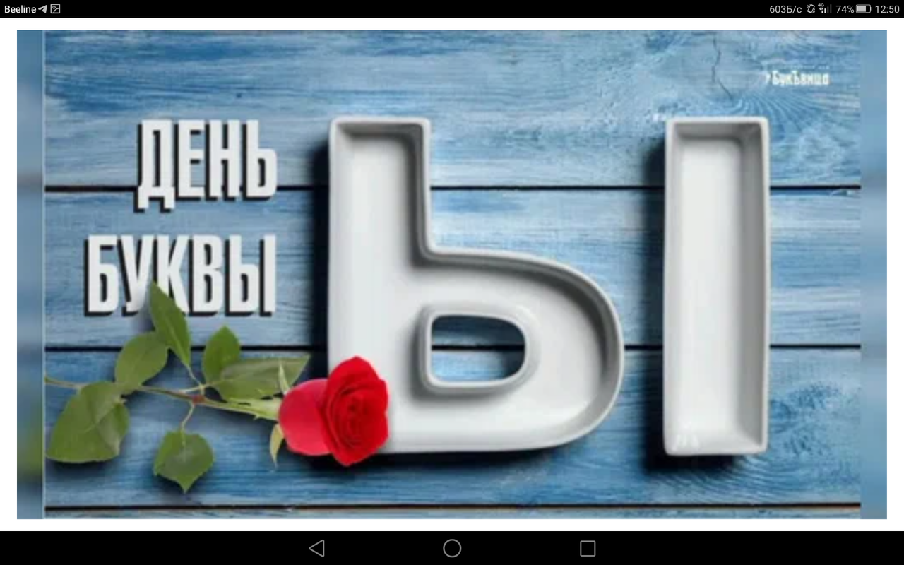 Screenshot_2023-02-02-12-50-34