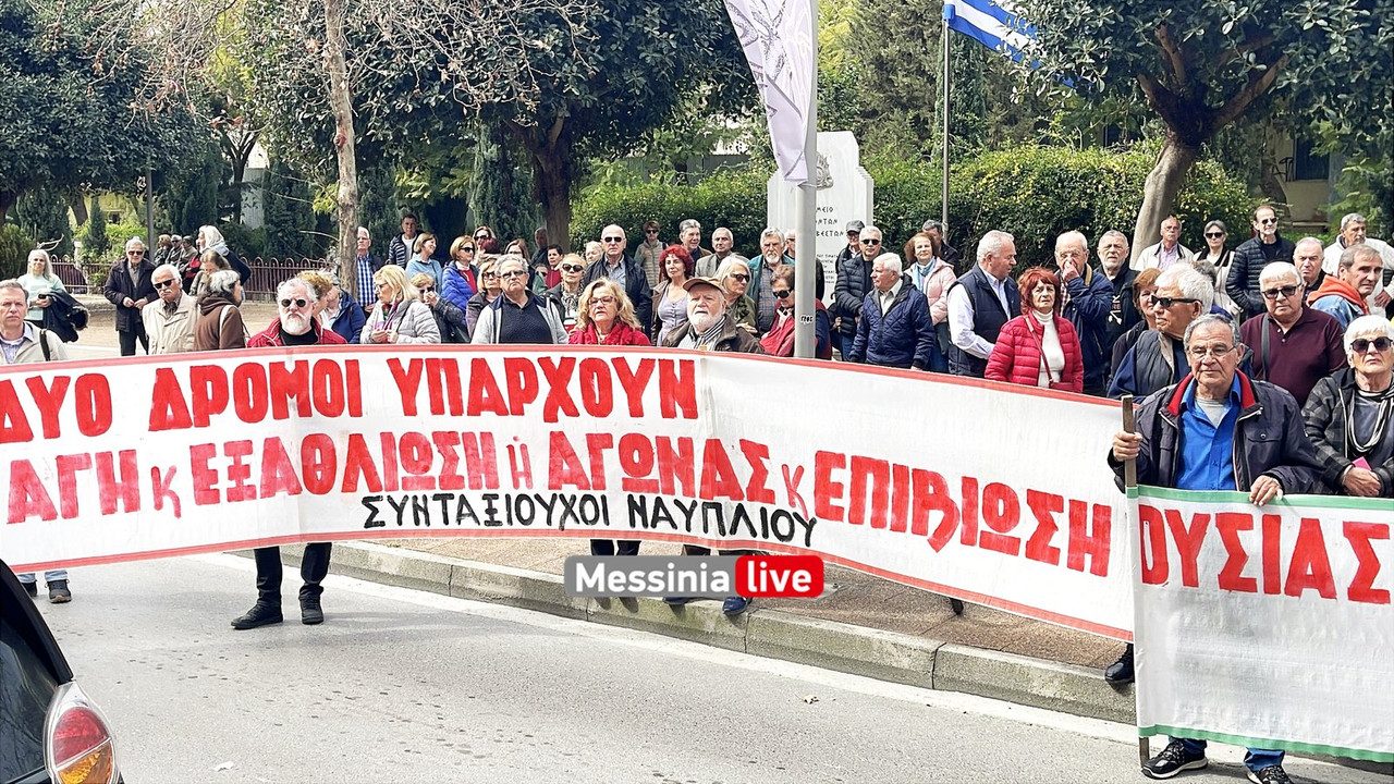 ΣΥΝΤΑΞIMG_1755