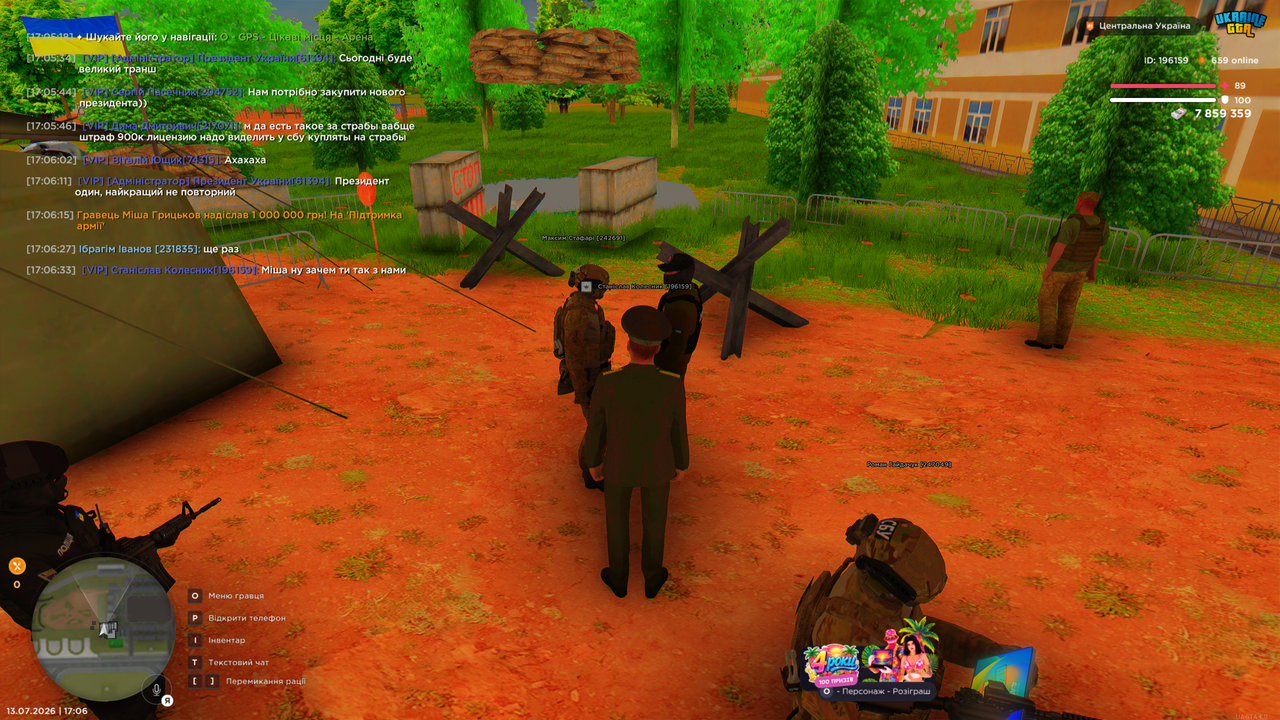Grand Theft Auto San Andreas Screenshot 2026 07 13 17 06 43 06