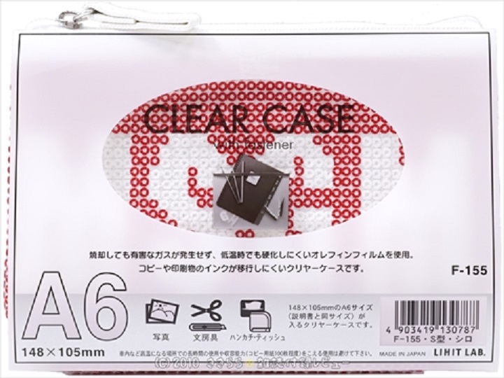 【送料&関税込】MSGM Sequined Bag s-l400.jpg