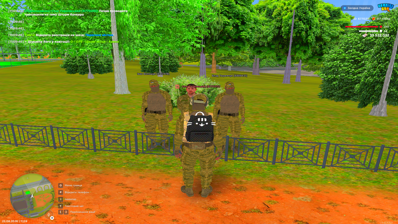UKRAINE GTA 23 08 2026 11 09 47