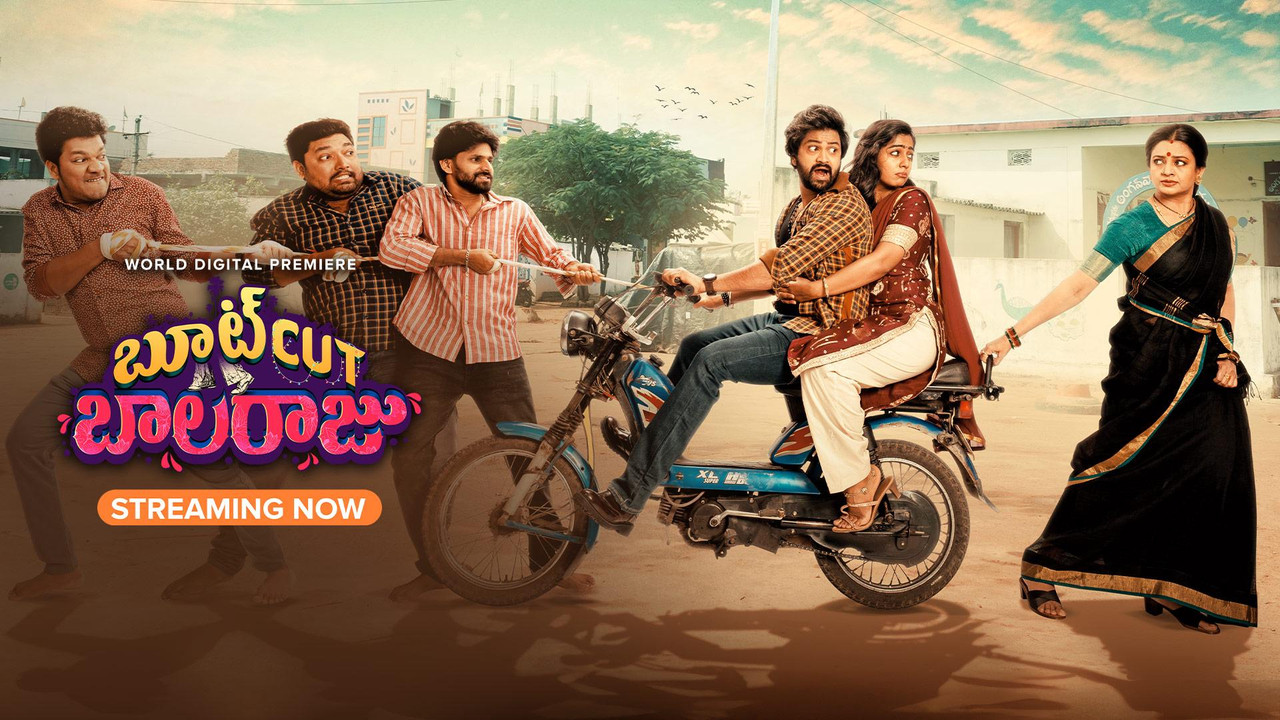 Bootcut Balaraju (2024) [Hindi-Telugu]