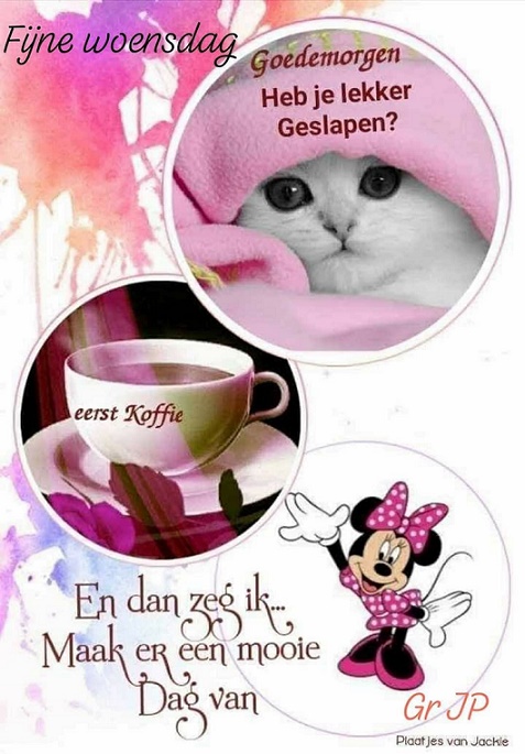 fijne-woensdag