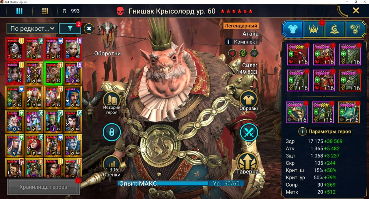 Screenshot 2026 04 24 165028