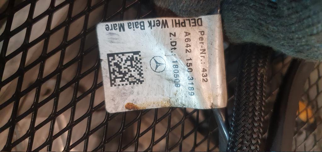 Жгут проводки двигателя