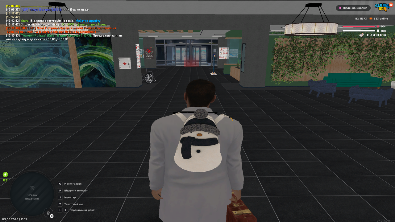 Grand Theft Auto San Andreas Screenshot 2026 05 03 13 15 14 39