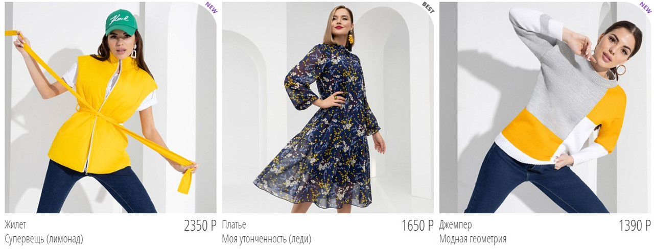 Скриншот 10-02-2023 181652