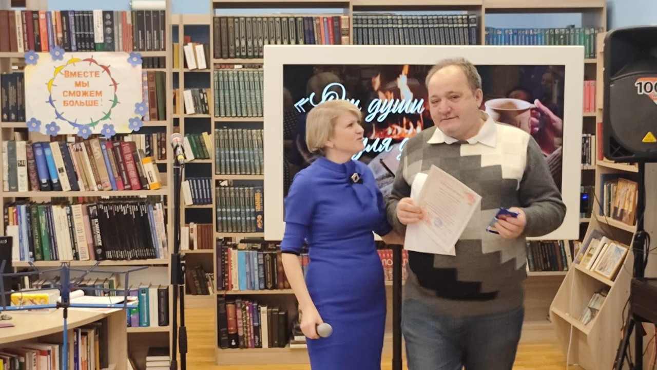 WhatsApp Image 2024-12-07 at 15