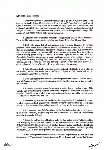 602295073 1189371463389892 2717037390278523585 n