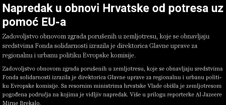 Napredak u obnovi Hrvatske od potresa uz pomoć EU-a Screenshot-12288