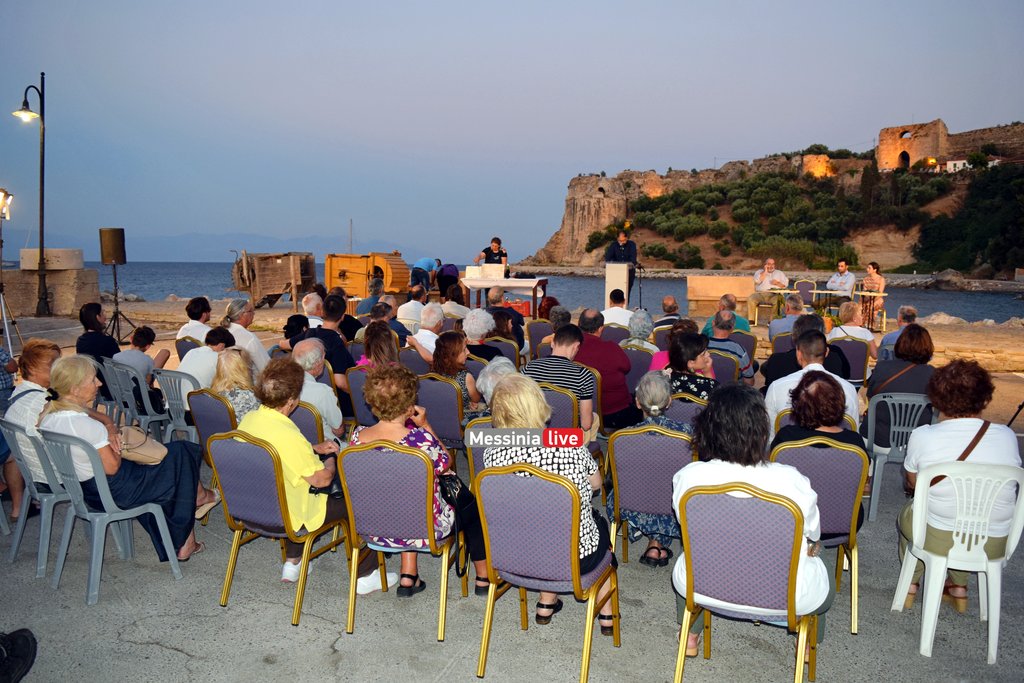 stafida-koroni-DSC-0531