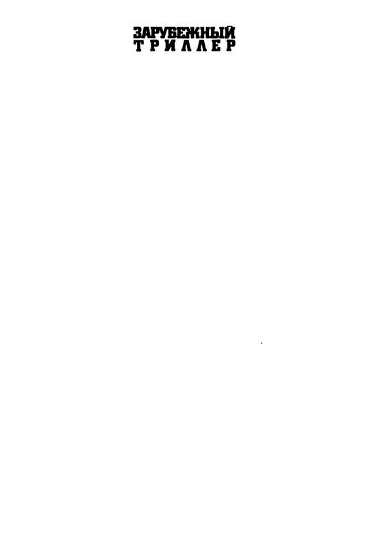 p0005