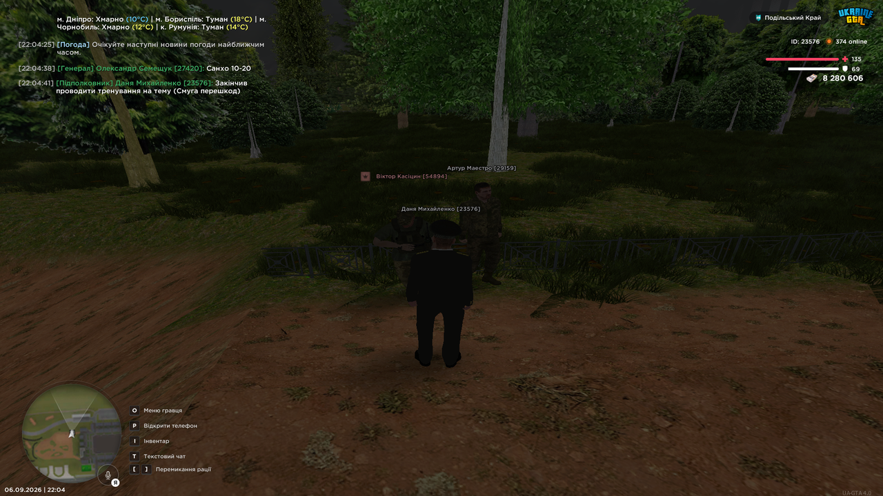 UKRAINE GTA 06 09 2026 22 04 44