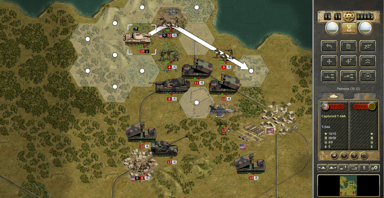 Screenshot 13
