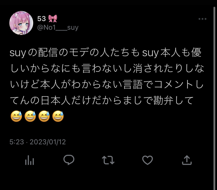 392C5390-E418-40E1-A24D-4EDB773CB071