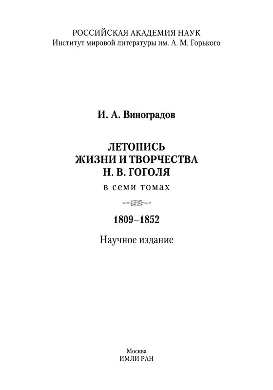 p0006