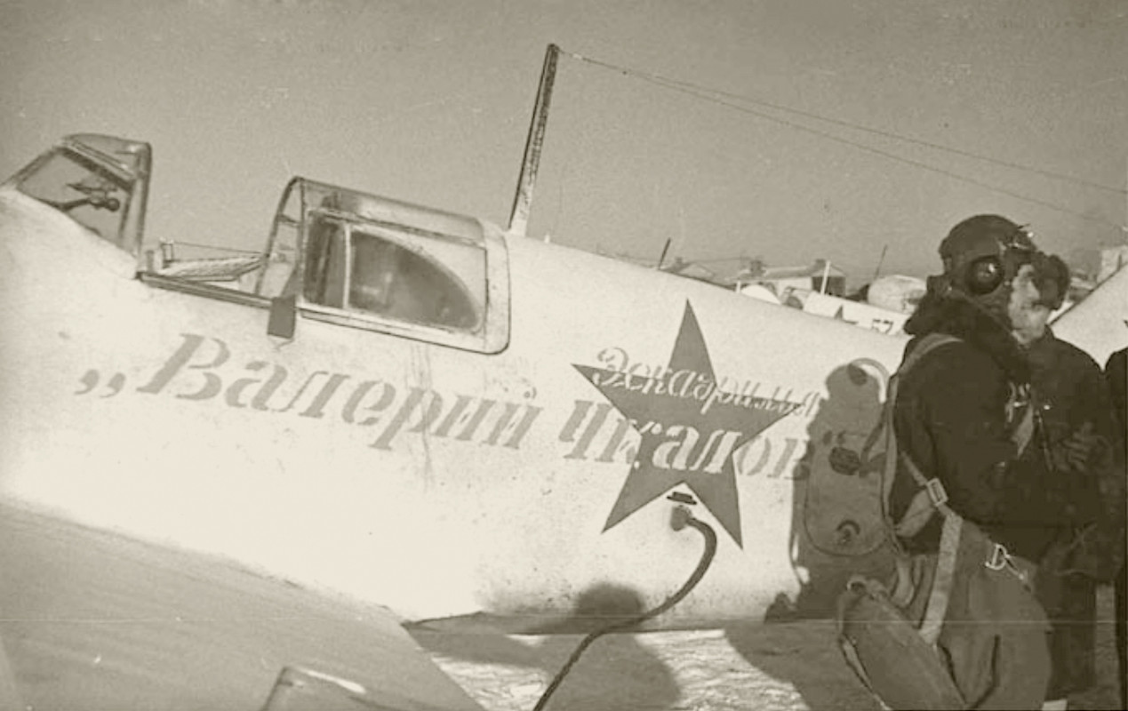 Lavochkin-La-5-31IAP-or-131IAP-Red-22-slogan-Eskadrilya-Valeriy-Chkalow-01