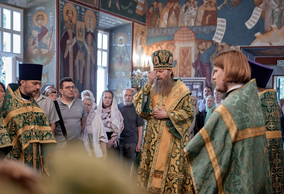 Empty-Name-98-resized