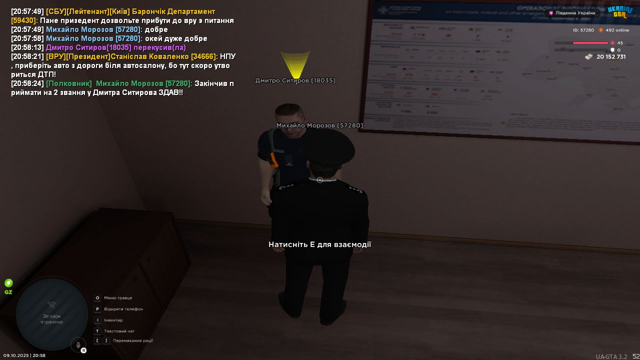 UKRAINE GTA 09.10.2025 20_58_26