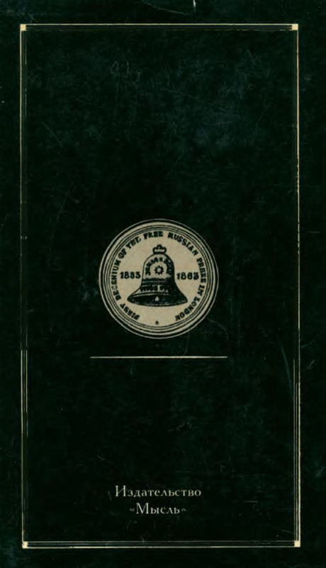 2-p0012