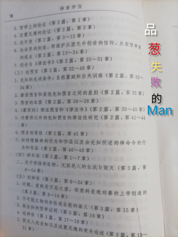 https://i.postimg.cc/9fGPBHJt/IMG-20251001-104558.jpg