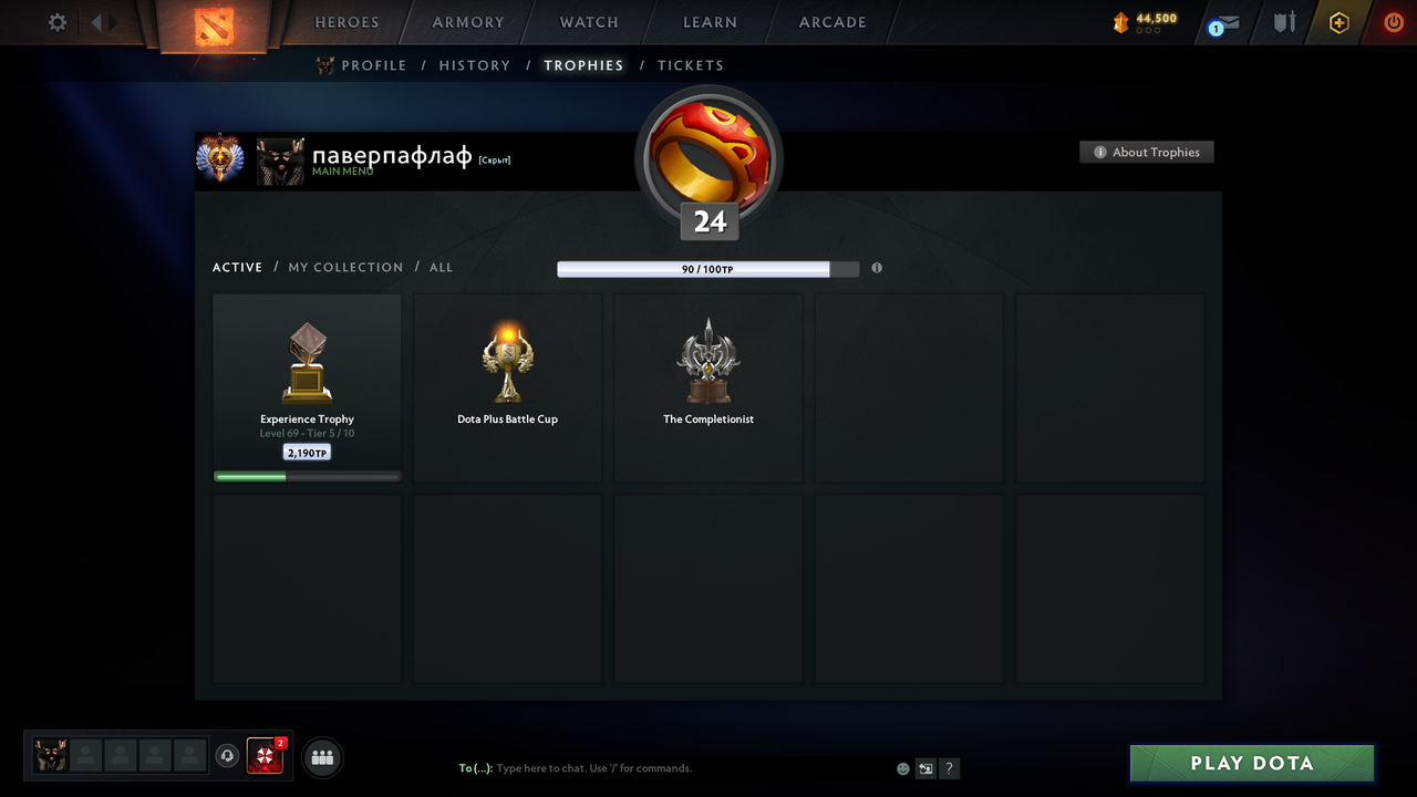 Dota 2 Account  MMR