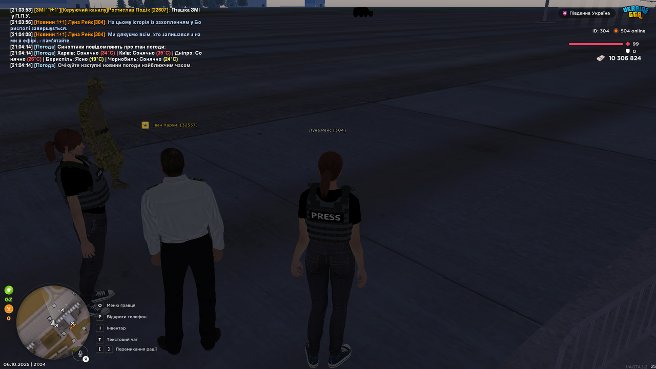 UKRAINE GTA 06.10.2025 21_04_20