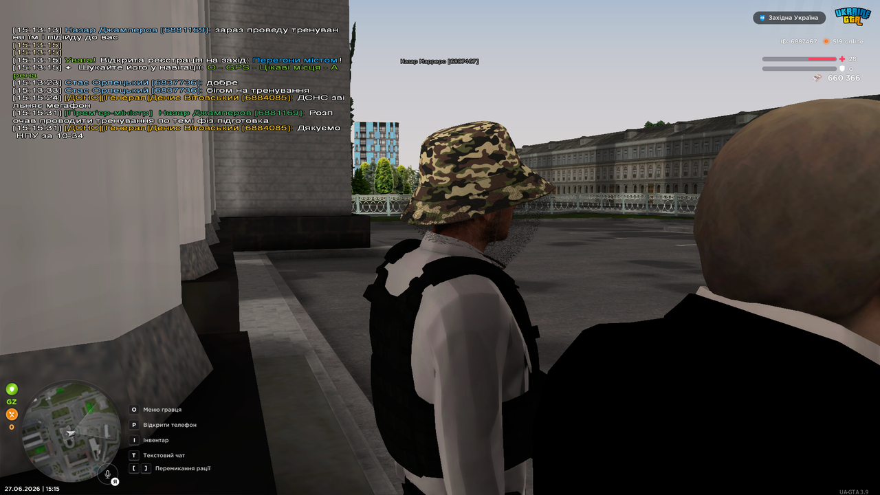 UKRAINE GTA 27 06 2026 15 15 37